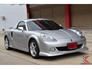 Toyota MR-S 1.8 (ปี 2004) S Convertible AT
